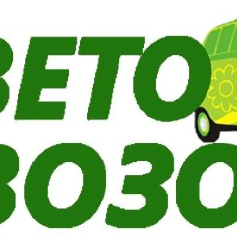 Букет Тест, доставка Кошехабль